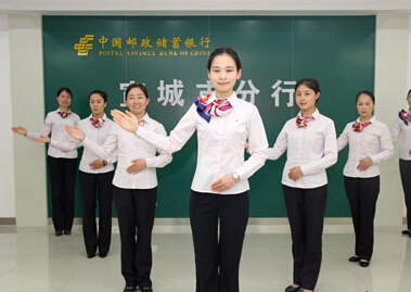 �]���y�������з�������ȡ���X�����A�ڱ�